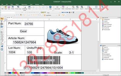 CODESOFT 鞋預(yù)制標(biāo)簽